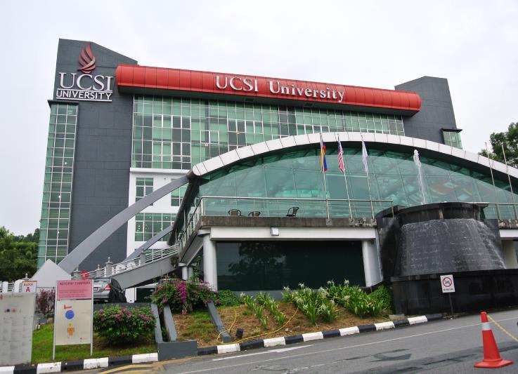 2023马来西亚思特雅大学(UCSI)博士留学招生简章