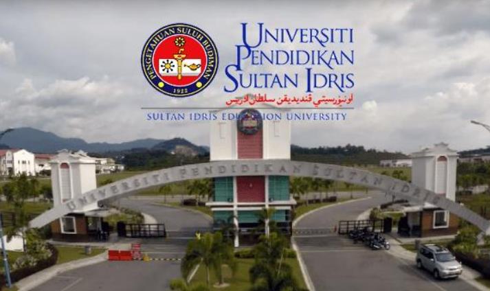 2023马来西亚国立师范大学硕士留学招生