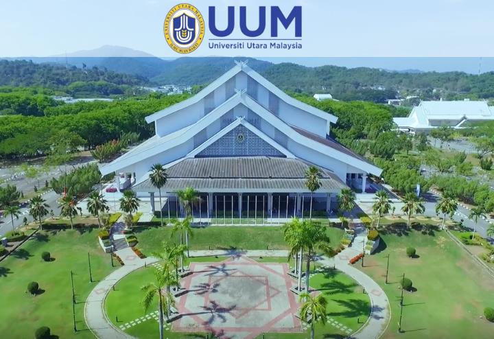 马来西亚北方大学博士定制项目招生简章